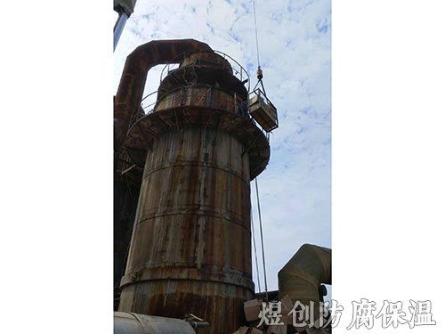 干吸塔，衬砖，球拱，桥拱，格册及规整波纹填料施工 (4)