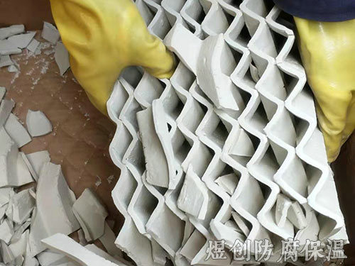 干吸塔，衬砖，球拱，桥拱，格册及规整波纹填料施工 (5)