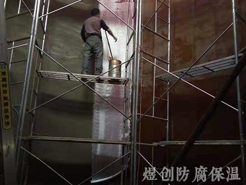 树脂玻璃钢施工 (5)
