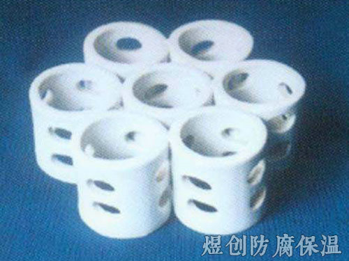 瓷质多孔组合洗涤环