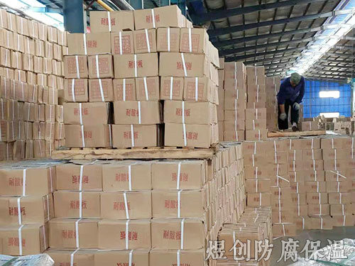 部分产品仓库存放 (2)