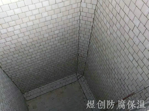 防腐衬耐酸砖板施工 (5)