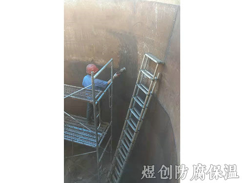 碳钢制品桶内玻璃钢施工 (3)