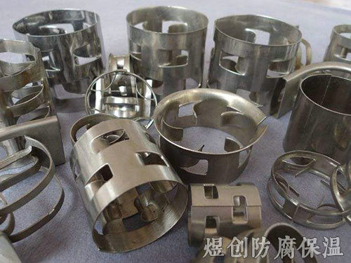 金属填料
